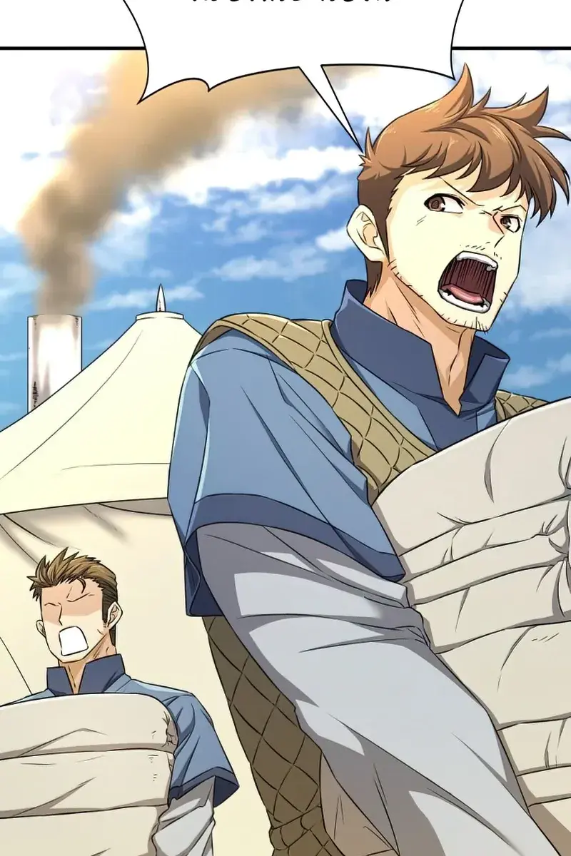 The Greatest Estate Developer Chapter 61 Page 55