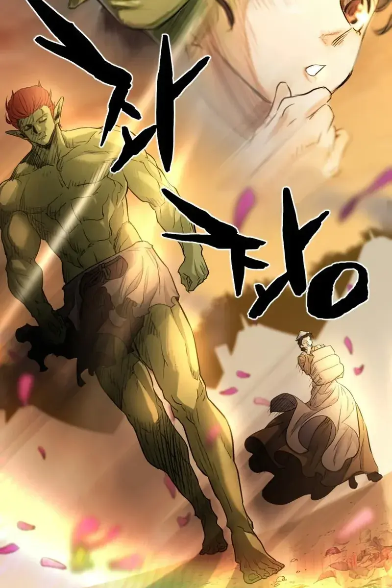 The Greatest Estate Developer Chapter 61 Page 86