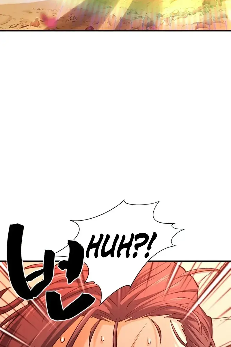 The Greatest Estate Developer Chapter 61 Page 87