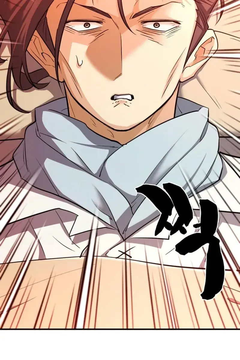 The Greatest Estate Developer Chapter 61 Page 88