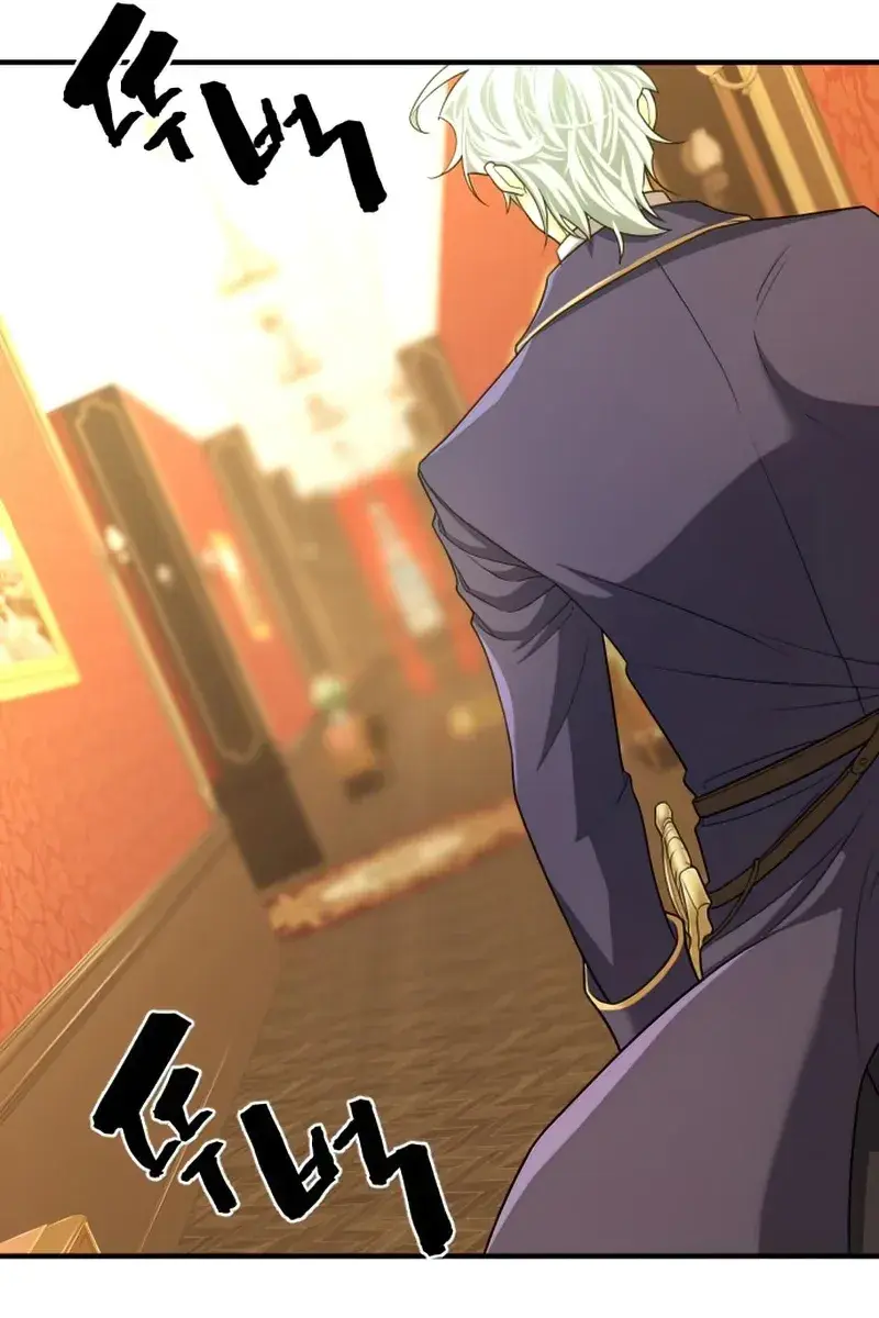 The Greatest Estate Developer Chapter 61 Page 102