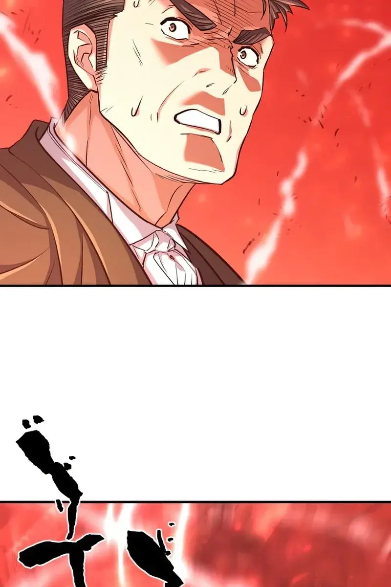 The Greatest Estate Developer Chapter 61 Page 121