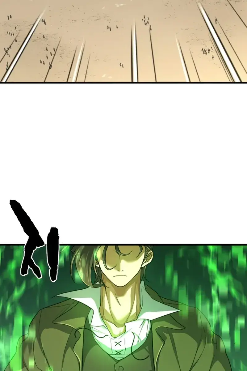 The Greatest Estate Developer Chapter 62 Page 6