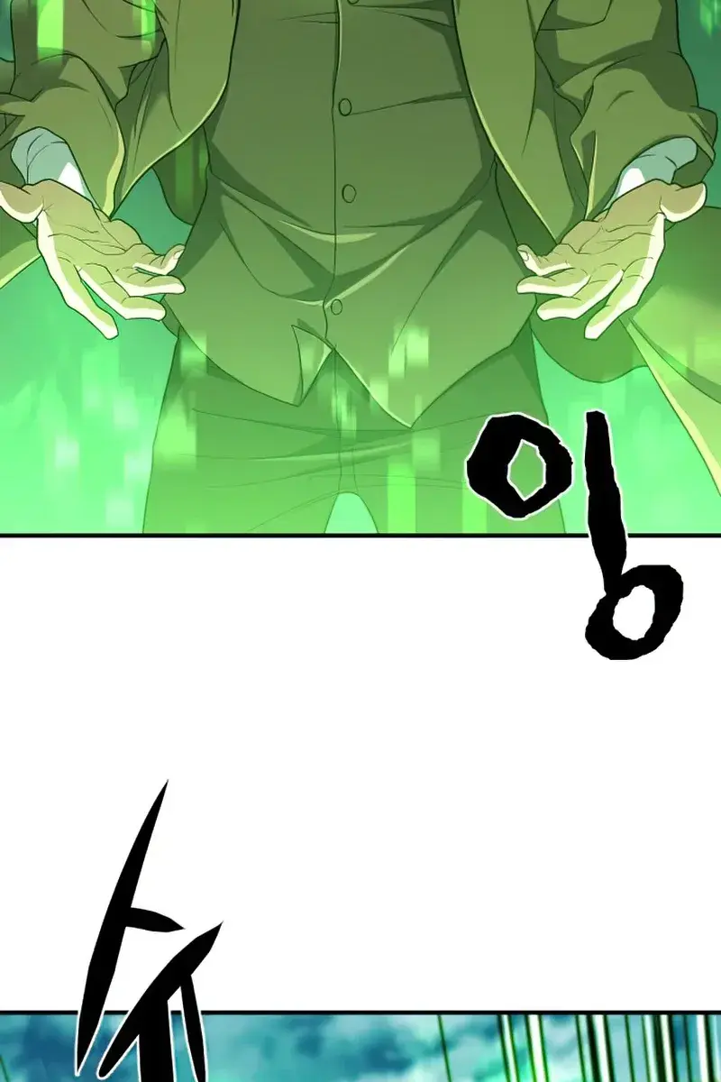 The Greatest Estate Developer Chapter 62 Page 7