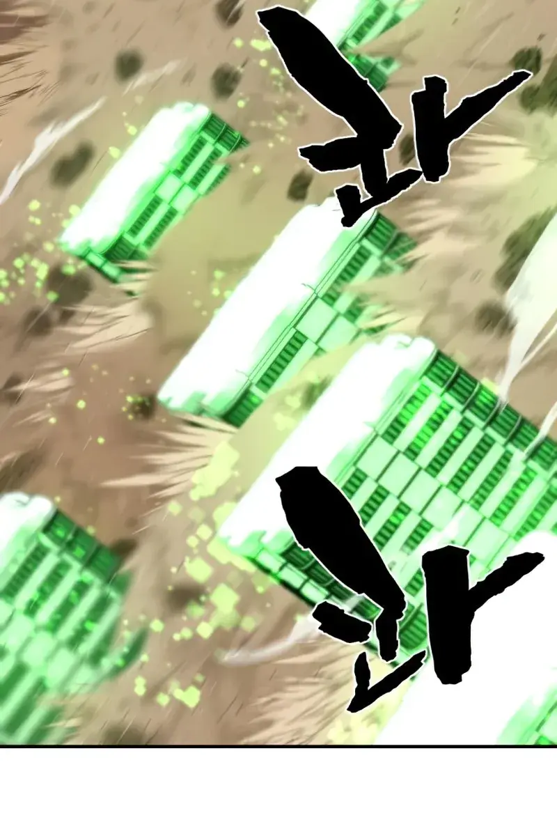 The Greatest Estate Developer Chapter 62 Page 12