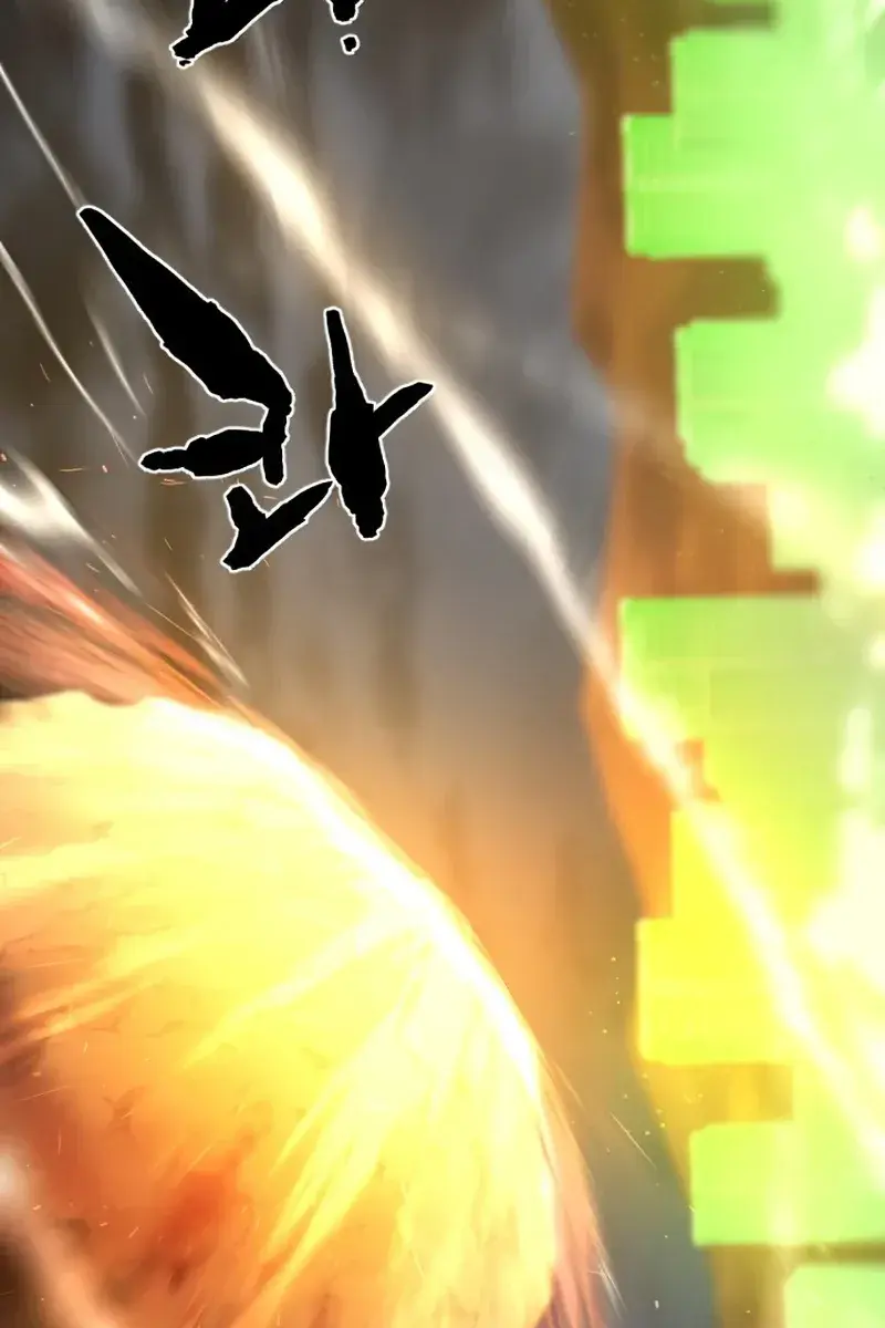 The Greatest Estate Developer Chapter 62 Page 30