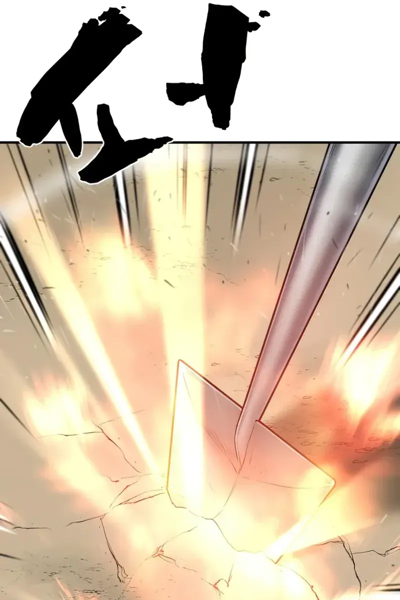 The Greatest Estate Developer Chapter 62 Page 53