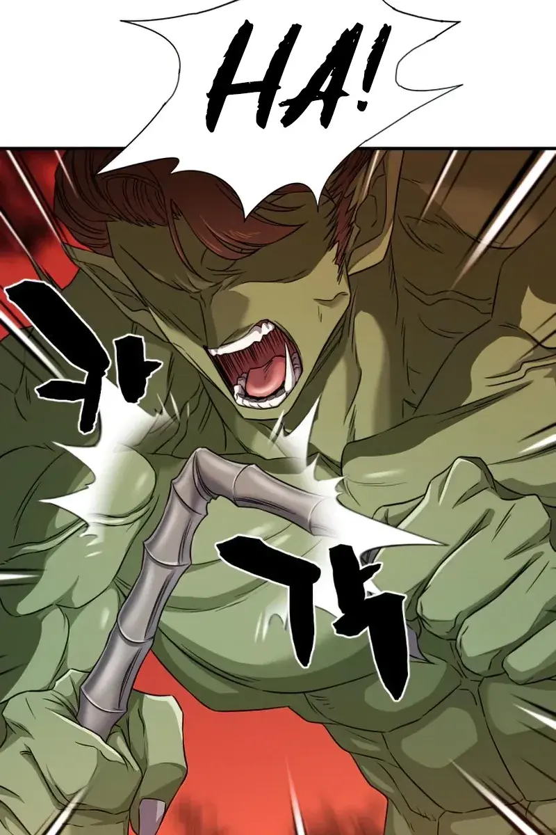 The Greatest Estate Developer Chapter 62 Page 58