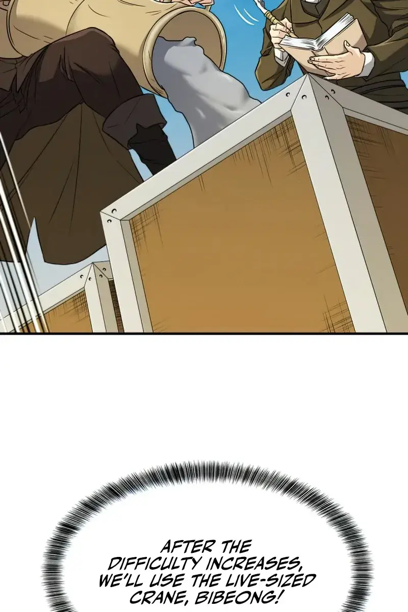 The Greatest Estate Developer Chapter 62 Page 62