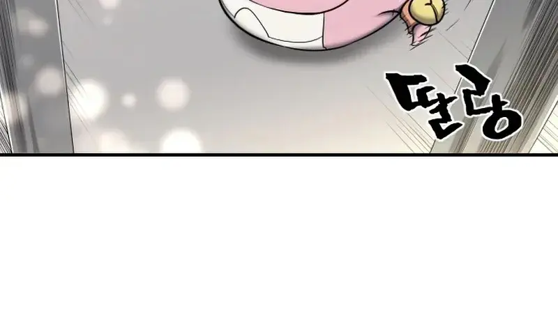 The Greatest Estate Developer Chapter 62 Page 65