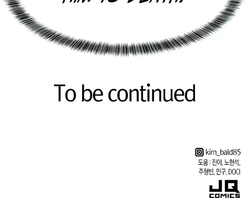 The Greatest Estate Developer Chapter 62 Page 120