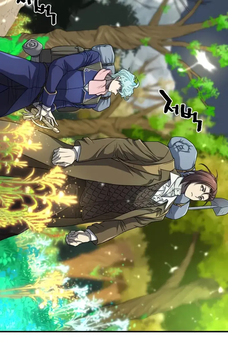 The Greatest Estate Developer Chapter 63 Page 5