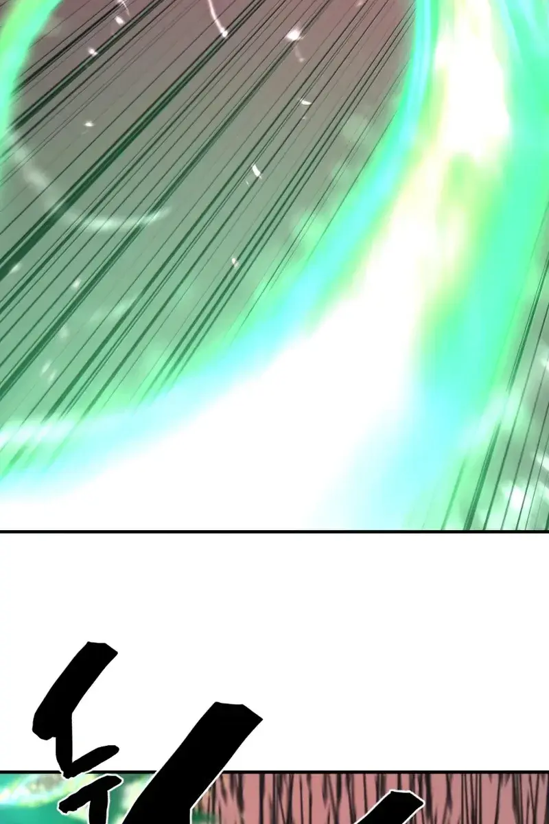 The Greatest Estate Developer Chapter 63 Page 44