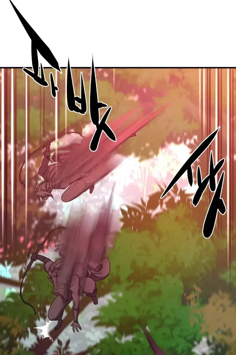 The Greatest Estate Developer Chapter 63 Page 56