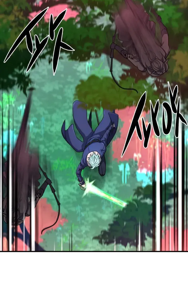 The Greatest Estate Developer Chapter 63 Page 57