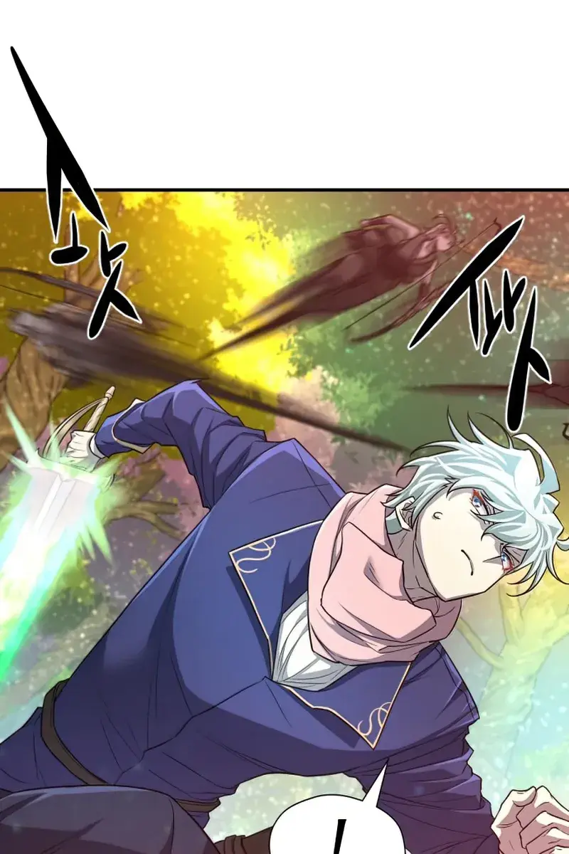 The Greatest Estate Developer Chapter 63 Page 58