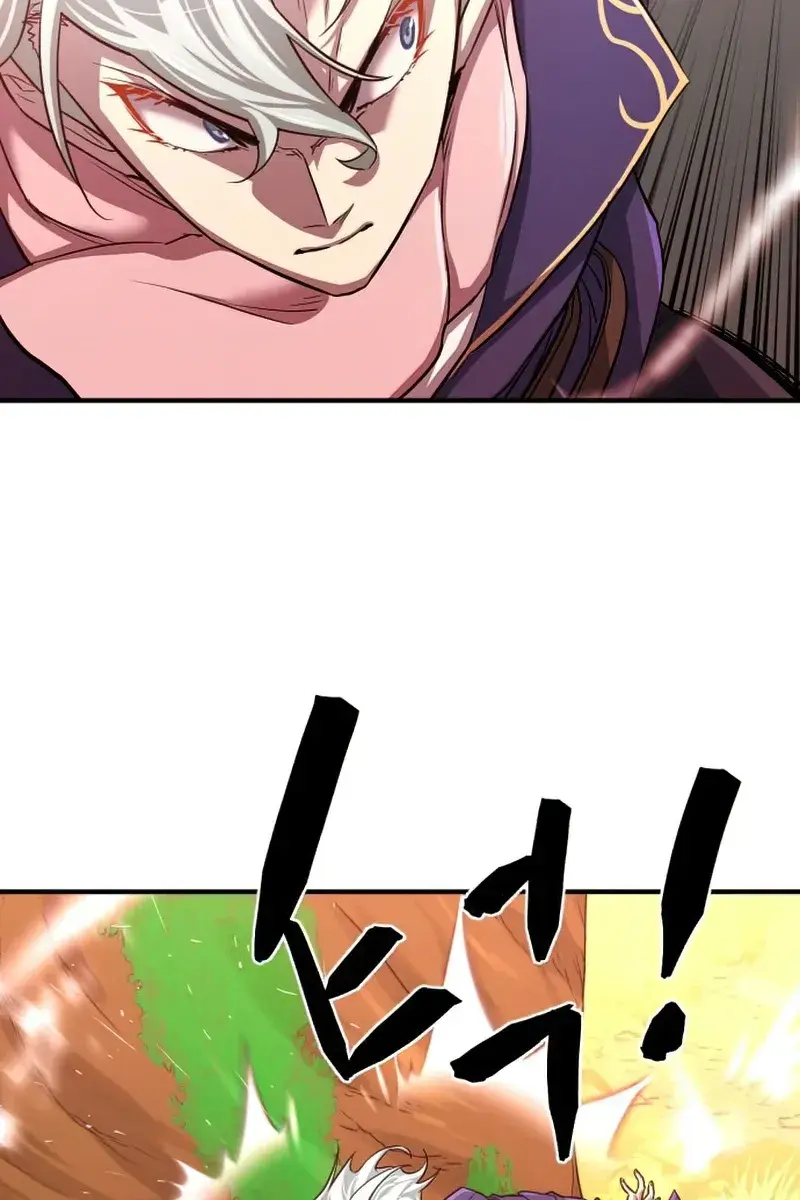 The Greatest Estate Developer Chapter 63 Page 71