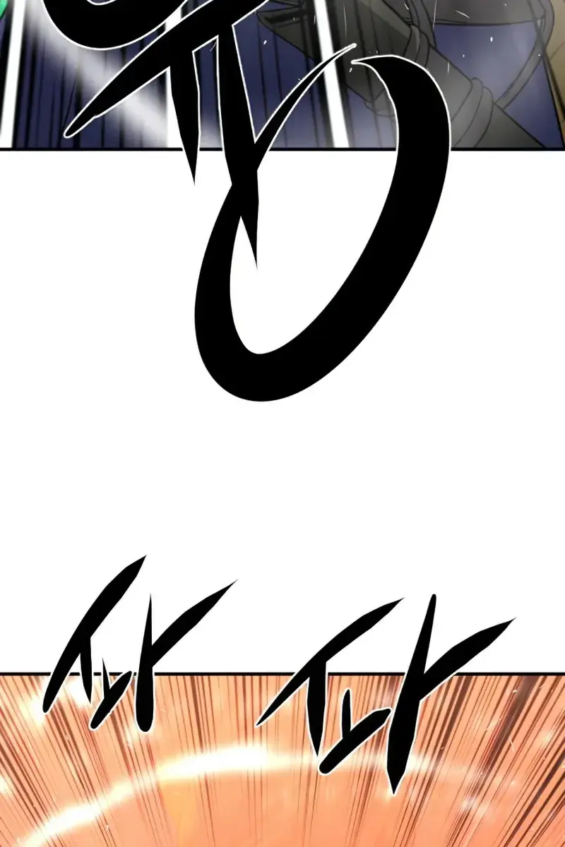 The Greatest Estate Developer Chapter 63 Page 76