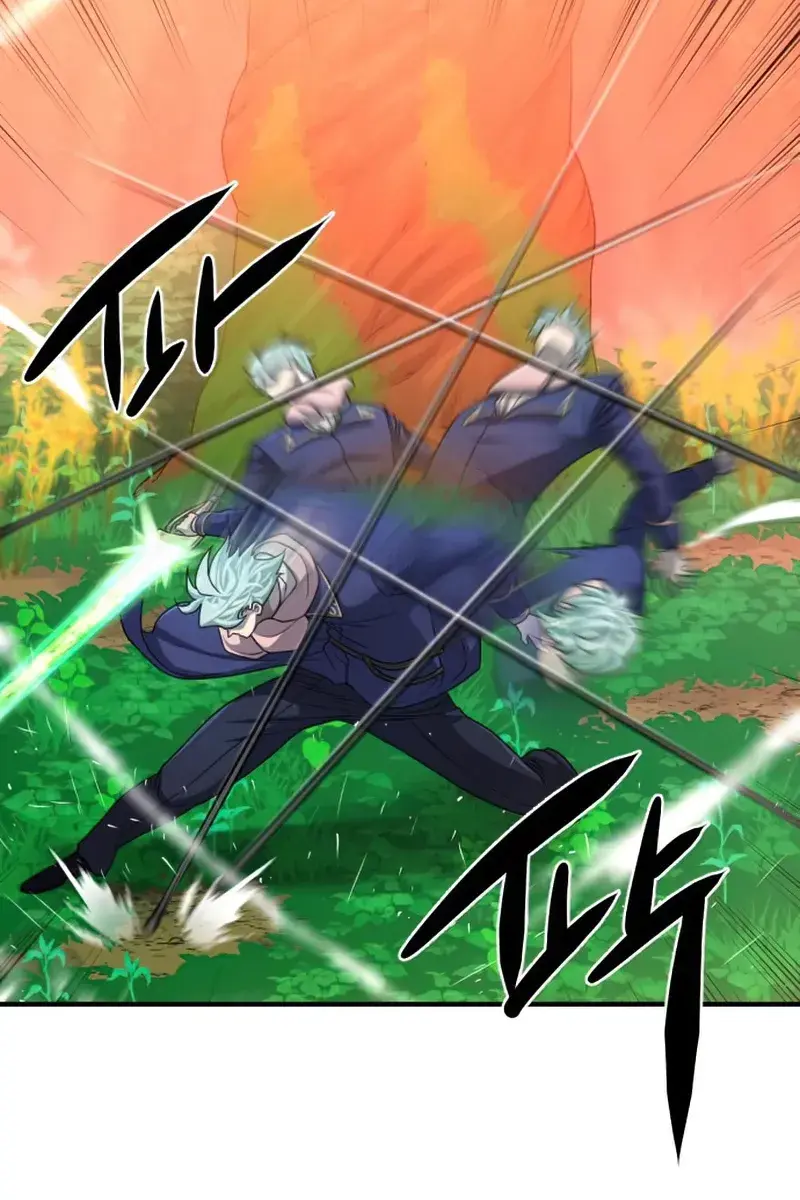 The Greatest Estate Developer Chapter 63 Page 77