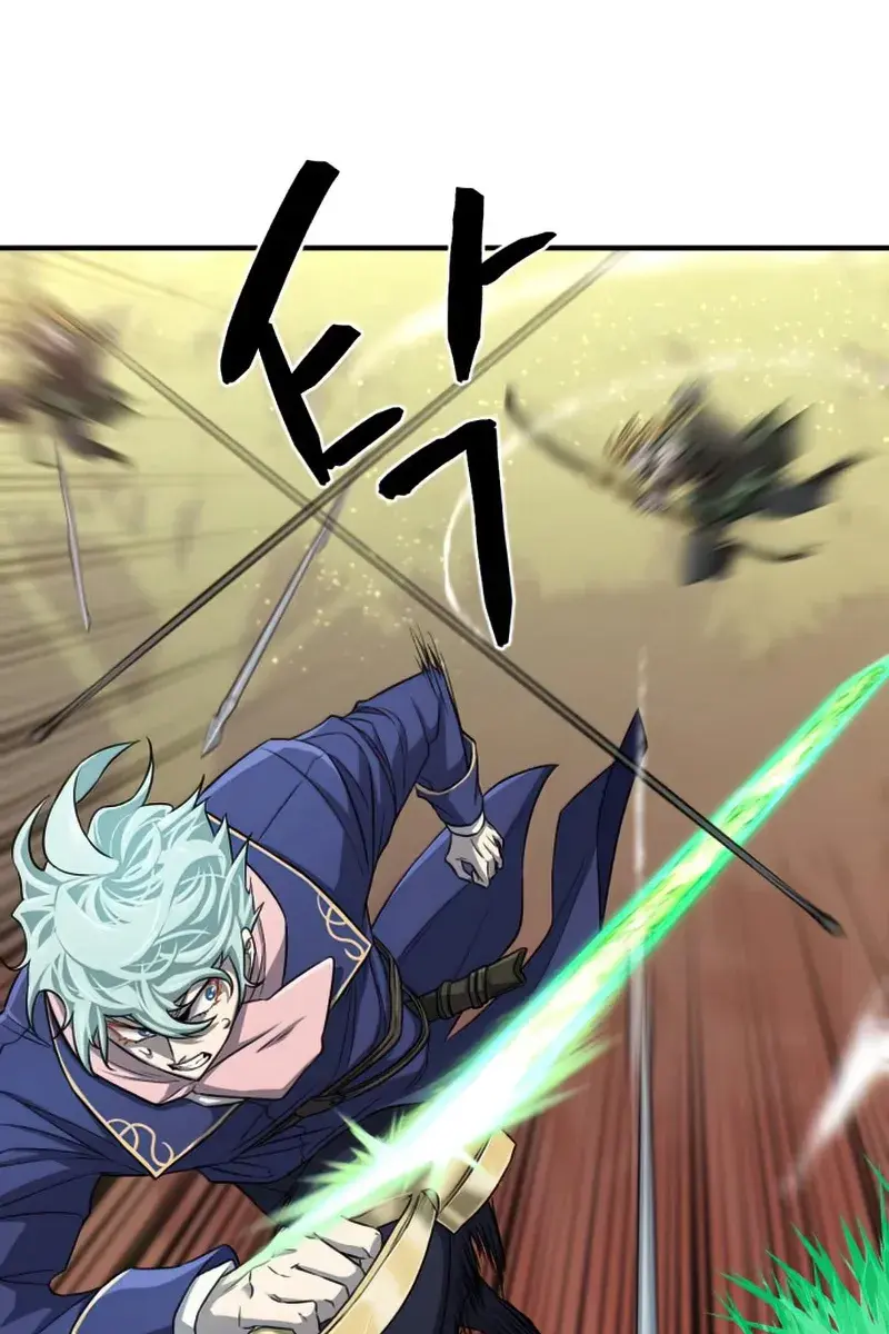 The Greatest Estate Developer Chapter 63 Page 78