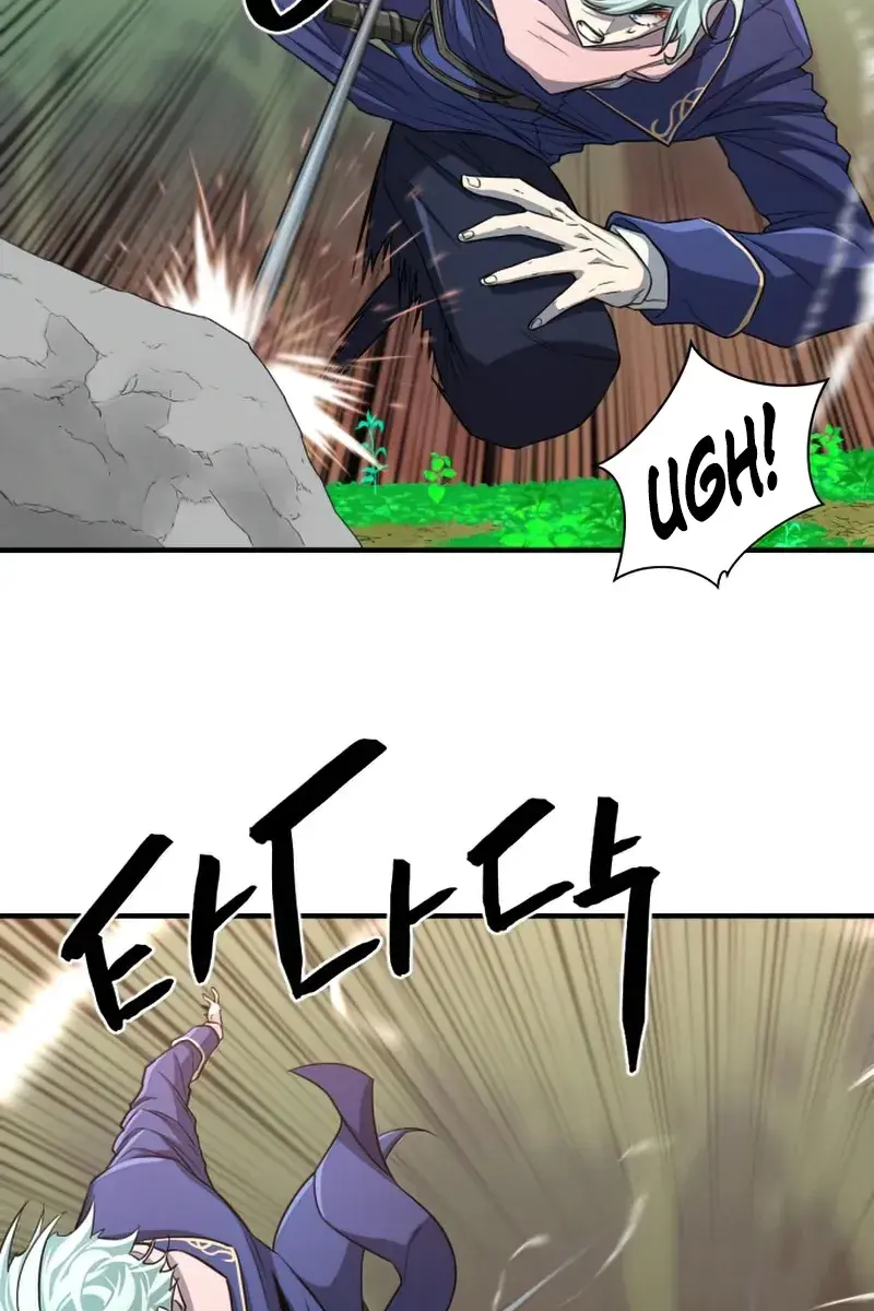 The Greatest Estate Developer Chapter 63 Page 80