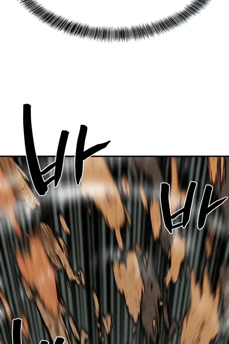 The Greatest Estate Developer Chapter 63 Page 92