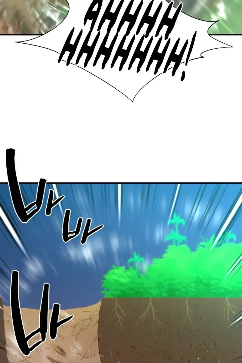 The Greatest Estate Developer Chapter 63 Page 94