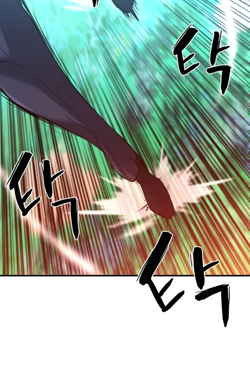 The Greatest Estate Developer Chapter 63 Page 96