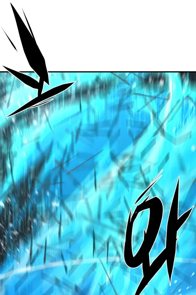 The Greatest Estate Developer Chapter 63 Page 110