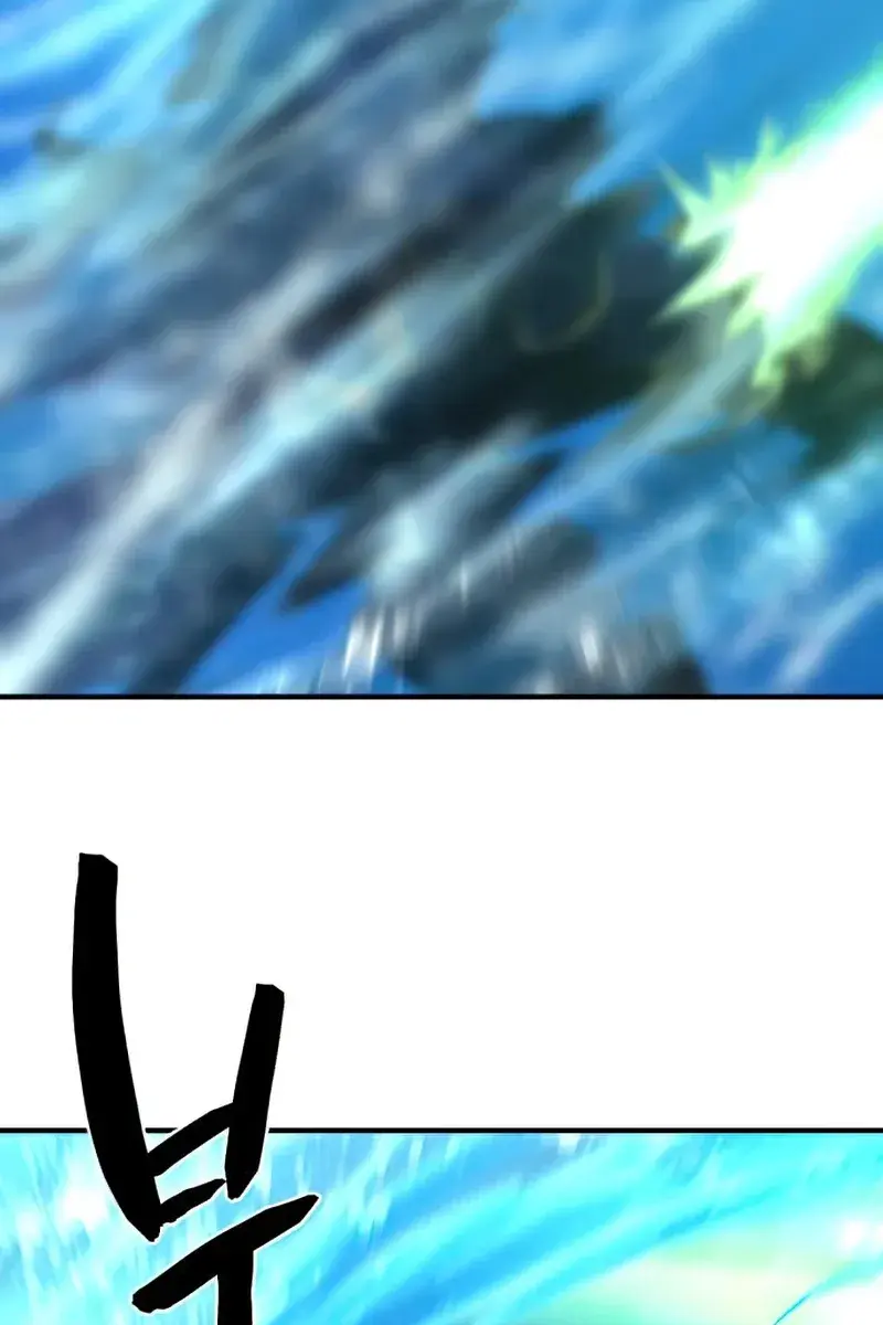 The Greatest Estate Developer Chapter 63 Page 113