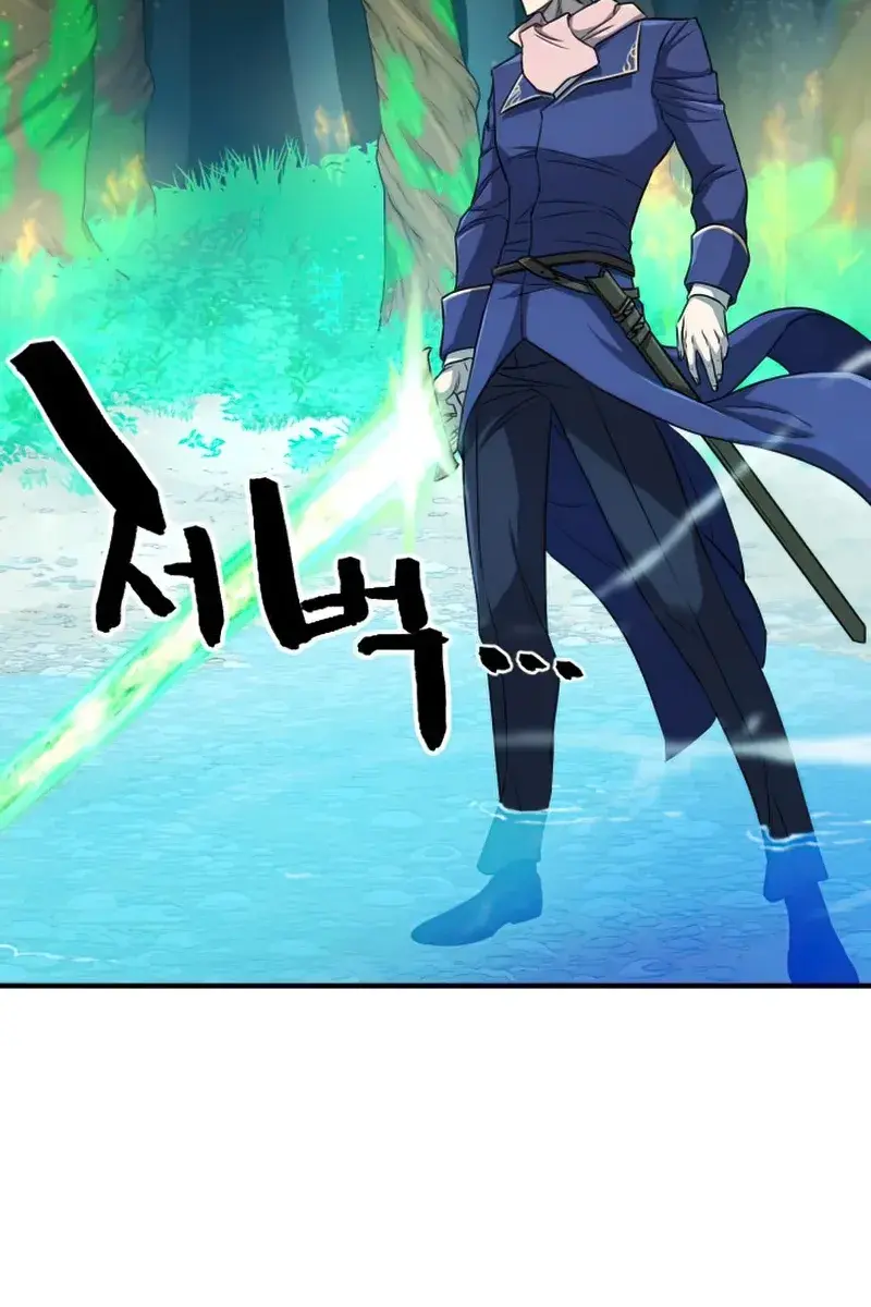 The Greatest Estate Developer Chapter 63 Page 120