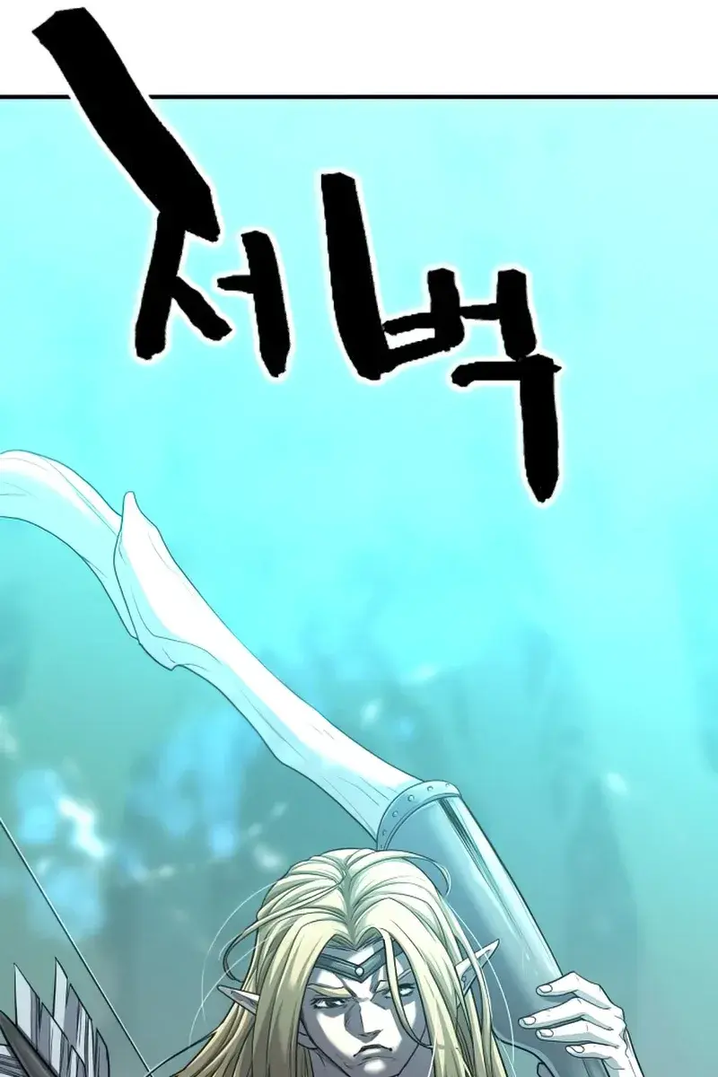 The Greatest Estate Developer Chapter 63 Page 121