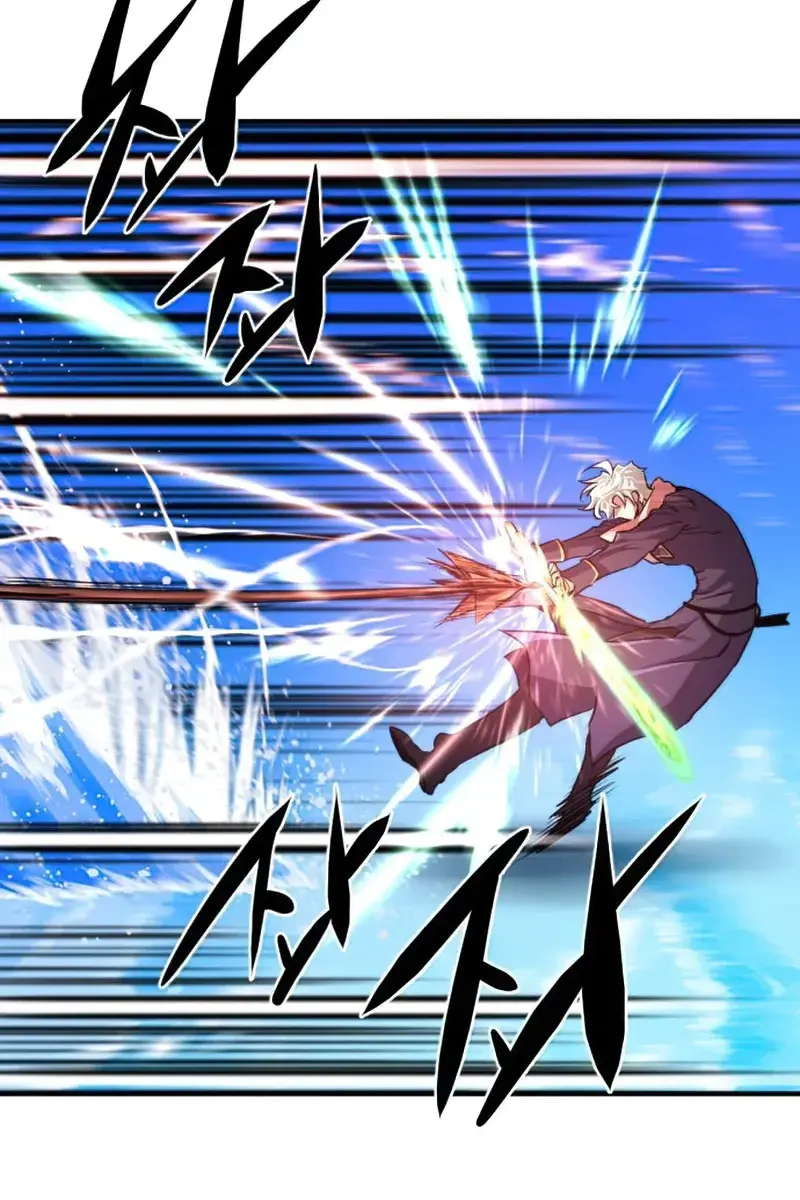 The Greatest Estate Developer Chapter 64 Page 5