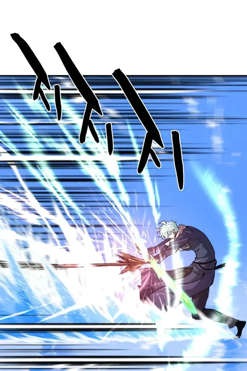 The Greatest Estate Developer Chapter 64 Page 7