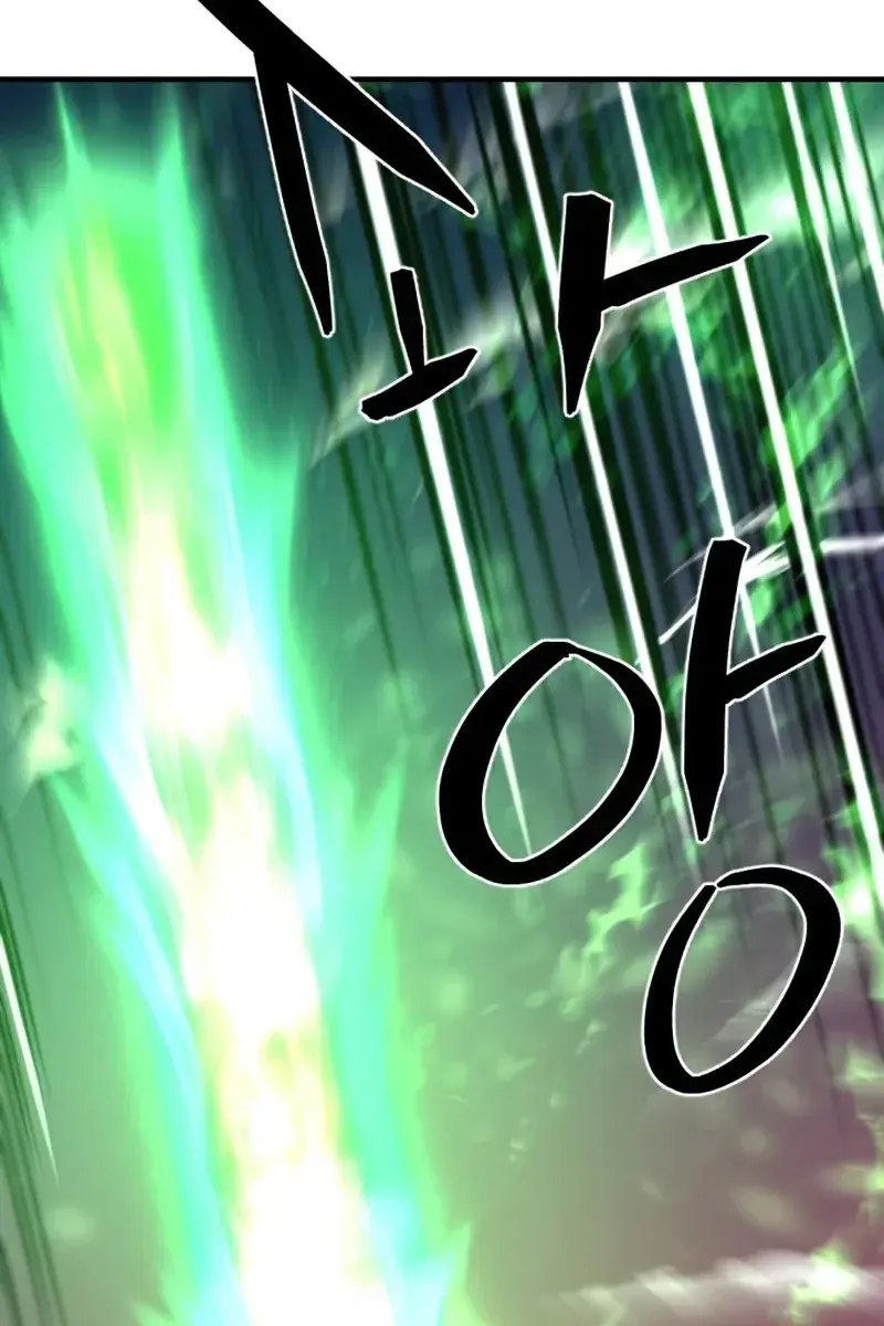 The Greatest Estate Developer Chapter 64 Page 18