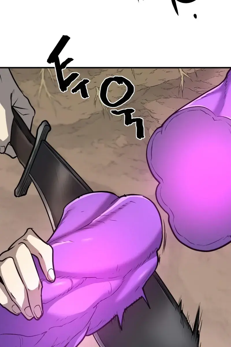 The Greatest Estate Developer Chapter 64 Page 56