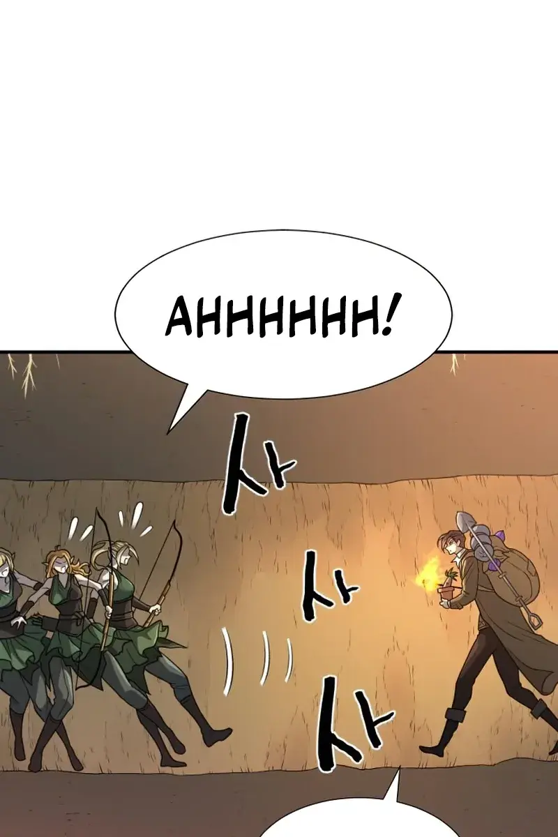 The Greatest Estate Developer Chapter 64 Page 78