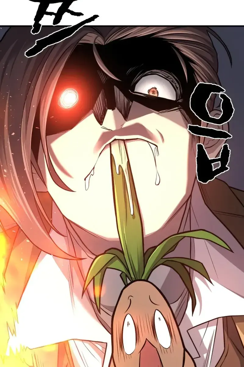 The Greatest Estate Developer Chapter 64 Page 84