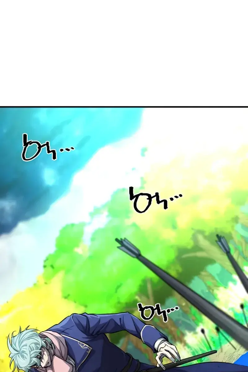 The Greatest Estate Developer Chapter 64 Page 109