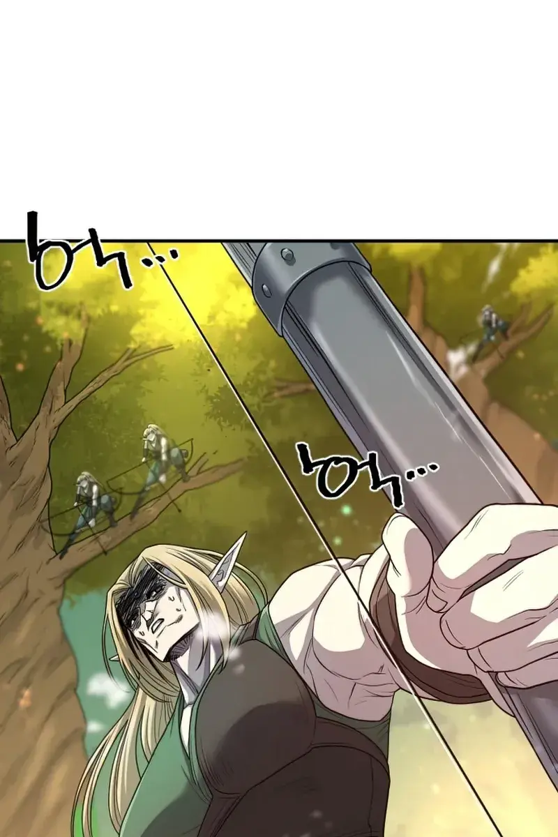 The Greatest Estate Developer Chapter 64 Page 111