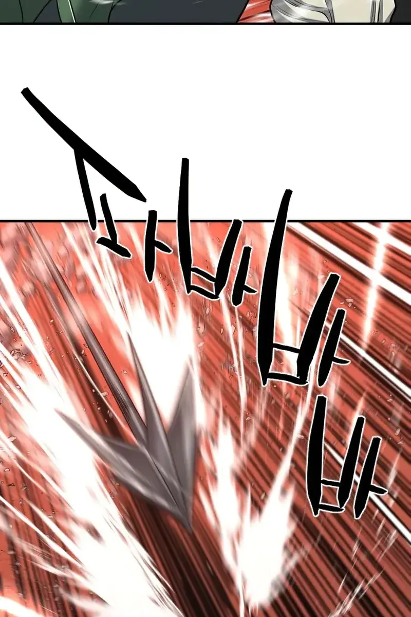 The Greatest Estate Developer Chapter 64 Page 121