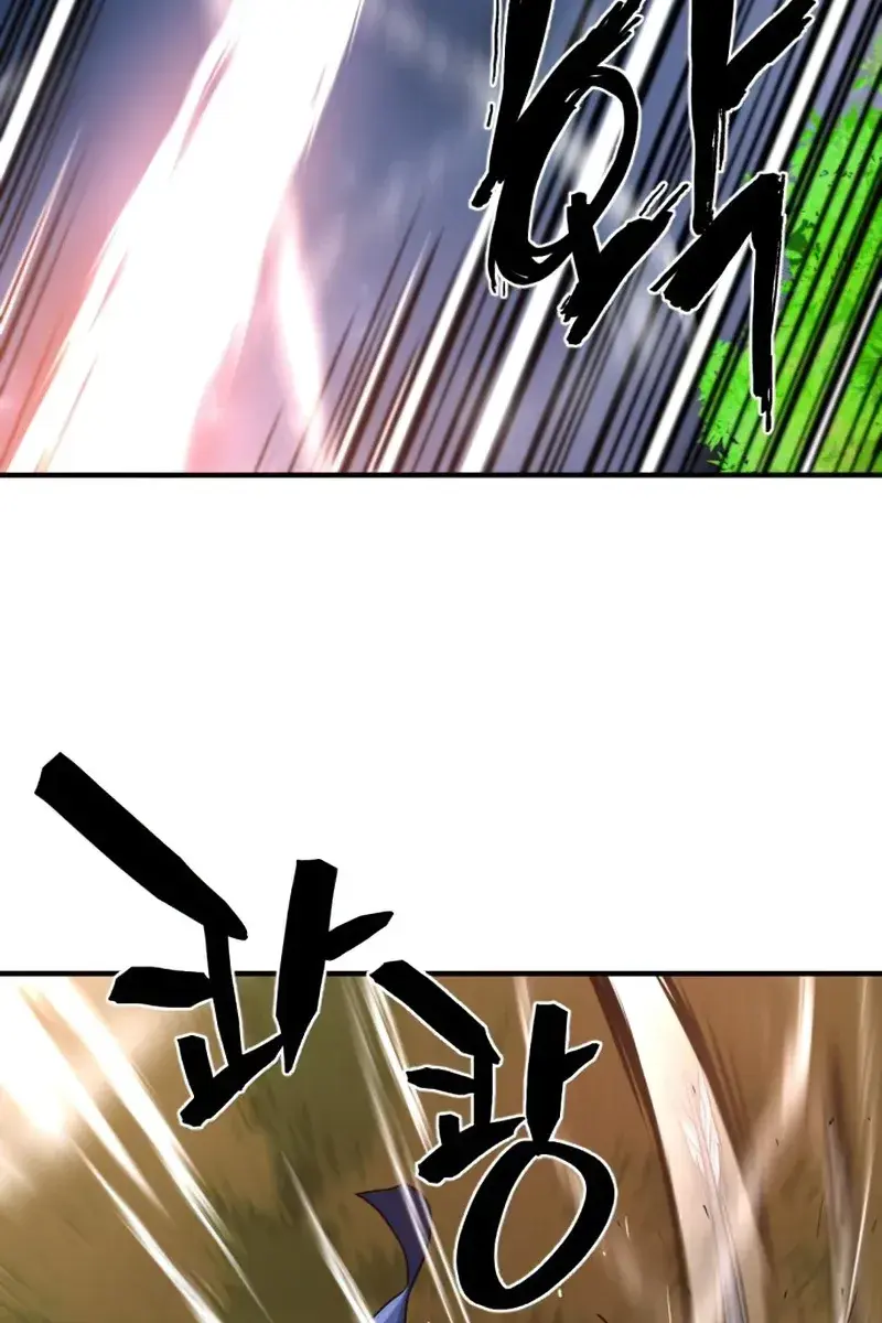 The Greatest Estate Developer Chapter 65 Page 12