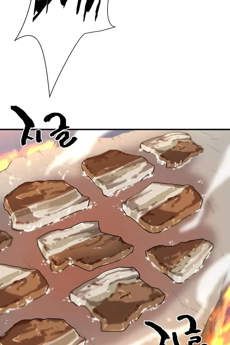 The Greatest Estate Developer Chapter 65 Page 40