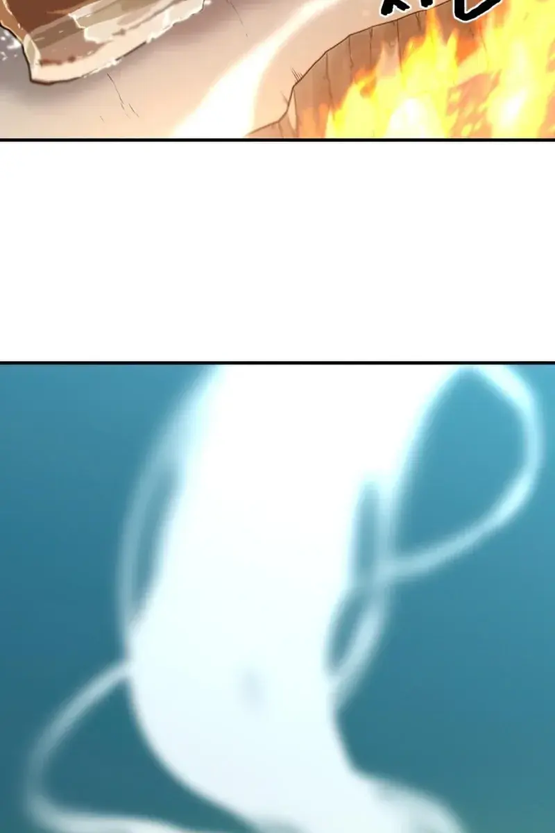 The Greatest Estate Developer Chapter 65 Page 41