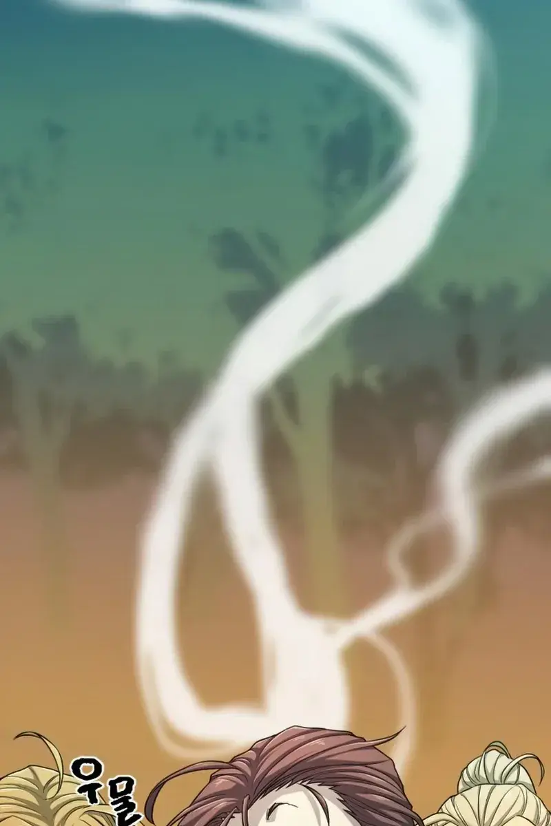 The Greatest Estate Developer Chapter 65 Page 42