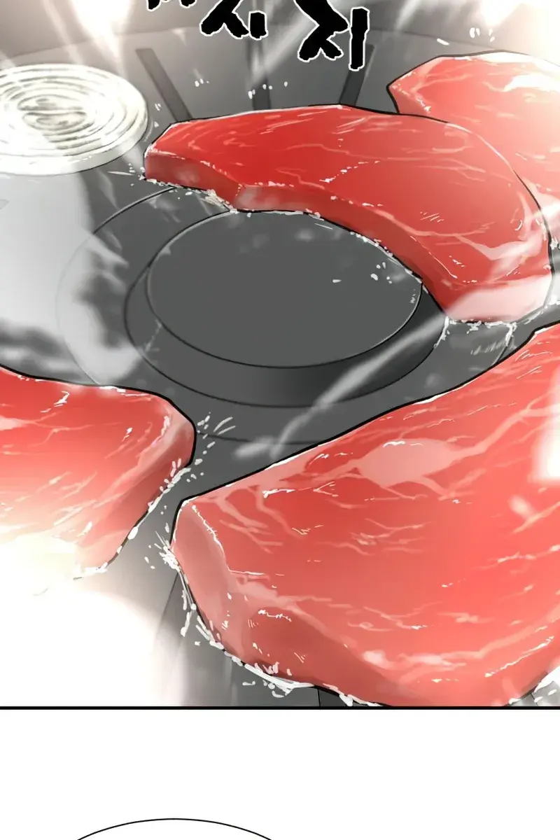 The Greatest Estate Developer Chapter 66 Page 21