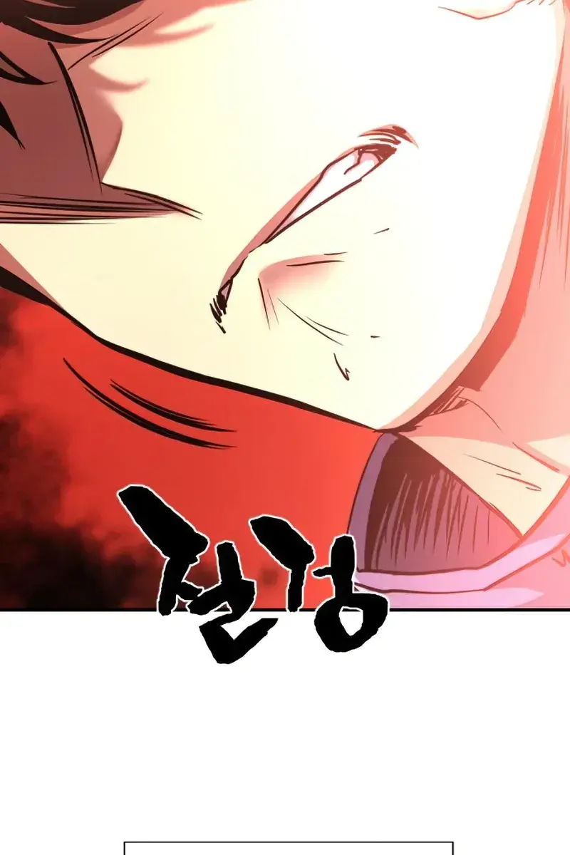 The Greatest Estate Developer Chapter 66 Page 37