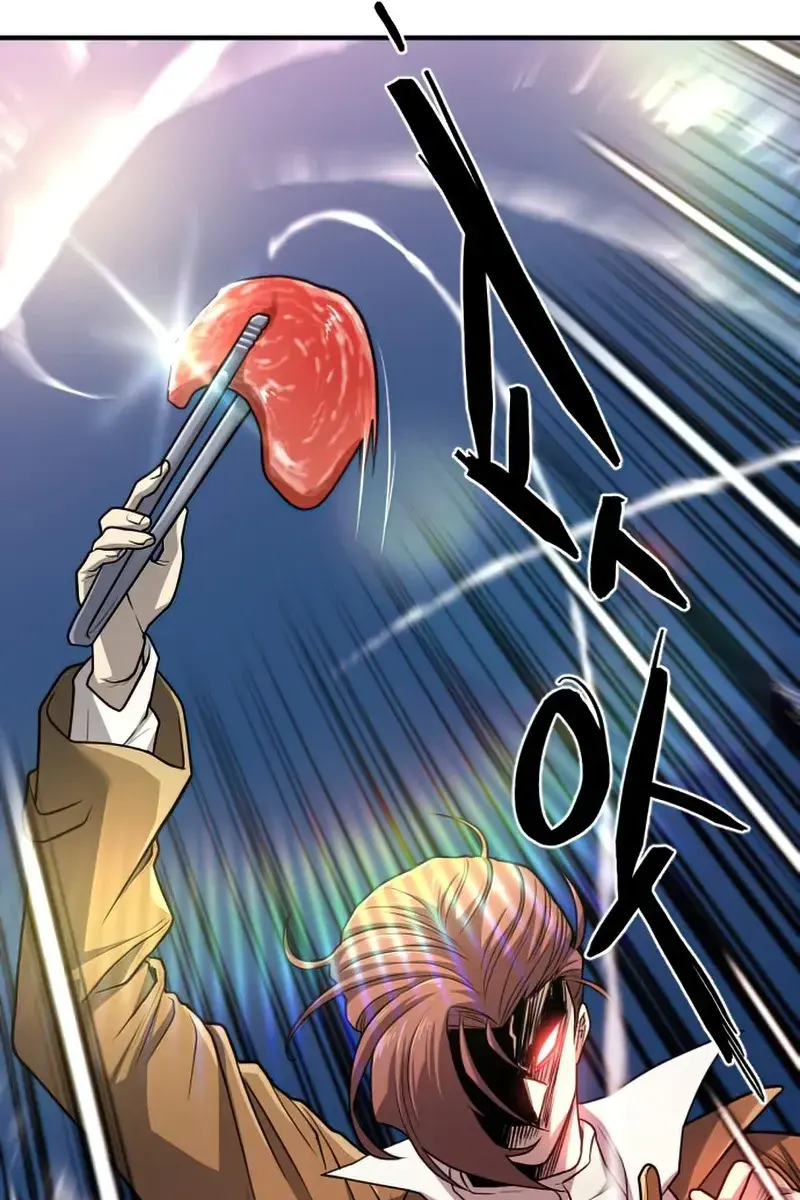 The Greatest Estate Developer Chapter 66 Page 51