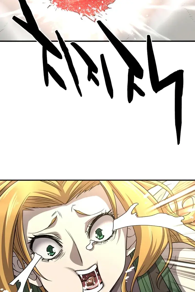 The Greatest Estate Developer Chapter 66 Page 56