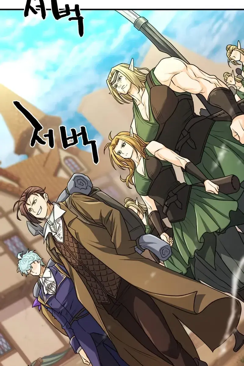 The Greatest Estate Developer Chapter 66 Page 62